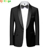 Men Skinny Terno Masculino Formal Slim Fit Tuxedo Prom Suit / Male Groom Wedding Blazers High Quality Dress Jacket Coat