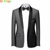 Men Skinny Terno Masculino Formal Slim Fit Tuxedo Prom Suit / Male Groom Wedding Blazers High Quality Dress Jacket Coat