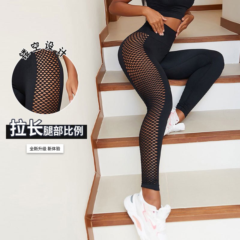 Summer 2023 Women's Active Wear Mesh Side Fitness Leggings Women Clothing High Waist Scrunched Hip