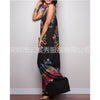 Summer New Women's Dress 2022 Vintage Street Fashion Casual Tie Dye Print Wide Leg Lace Loose Bodysuit Women